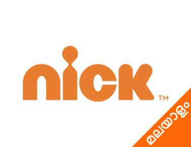Nick Malayalam