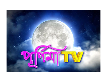 Purnima TV