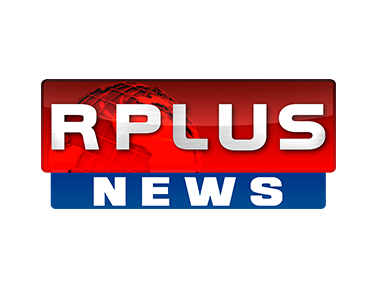 R Plus