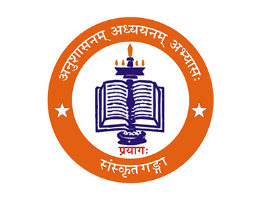 Sanskrit Ganga