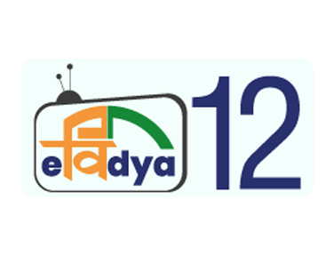 PM e Vidya 12